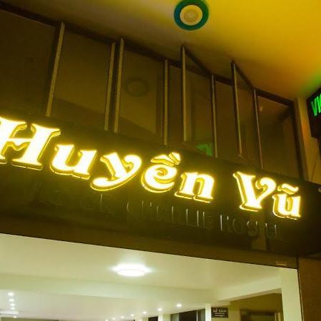 Huyen Vu Hostel Cat Ba Island Exterior foto